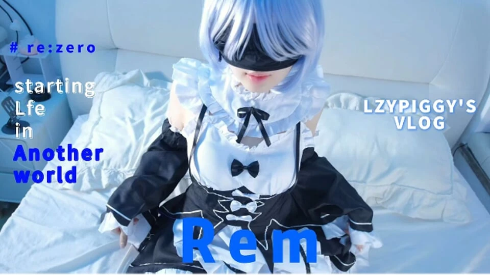 Another Duty of the Rem Maid