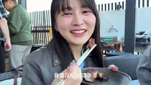 幸村泉希 [Chinese Subtitles Uncensored]