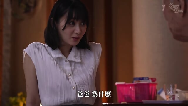 静河 [Chinese Subtitles Uncensored] , Teens, Pornstar, Japanese, Stepsister, Old Man, Anal, Group Sex, Squirt
