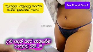 Sri lankan couple sex for money - ගනුදෙනුව (සිංහල වොයිස්) සල්ලි වලට කිම්බ පලල් කරා, අල්ලපු ගෙදර කෙල්ල බඩුවක් වෙලා