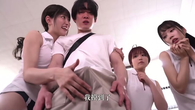 å¤©æãã [Chinese Subtitles Uncensored] æ°äºãªã ç¾è°·æ±é , Threesome, Pornstar, Teens, Big Tits, Japanese, Group Sex, Anal, Squirt