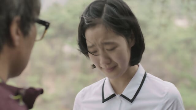 "Kim Go Eun" In Korean Movie A Muse (2012)