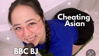 Shy Asian Coworker Cheats on her BF with a BBC -ASMR BJ