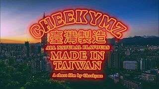CHEEKYMZ GOES SEX TOY SHOPPING IN TAIPEI VLOG