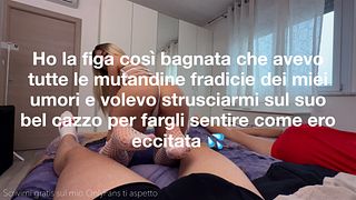My Third MMF I suck the cock of a friend of my EX while he stands next to me!