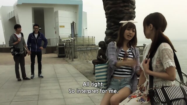 Mad Way Fuck - Akiho Yoshizawa