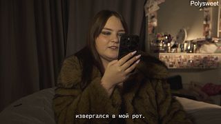!WE ARE NO LONGER TOGETHER! Porn story - Natasha and Alex Strapon and Chastity Belt