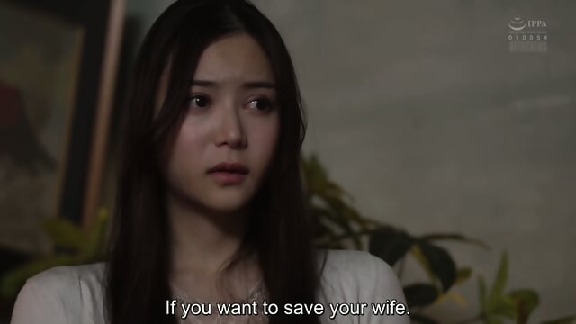 SA ME234 - Miu Shiromine (English Sub) (Reduce Mosaic)