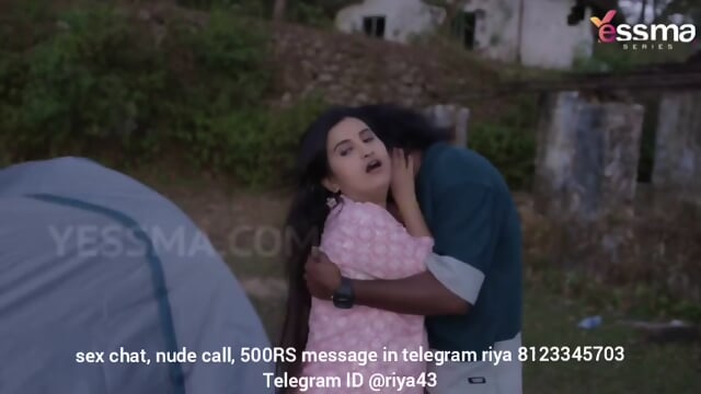 Mountain Are Calling Yessma Series