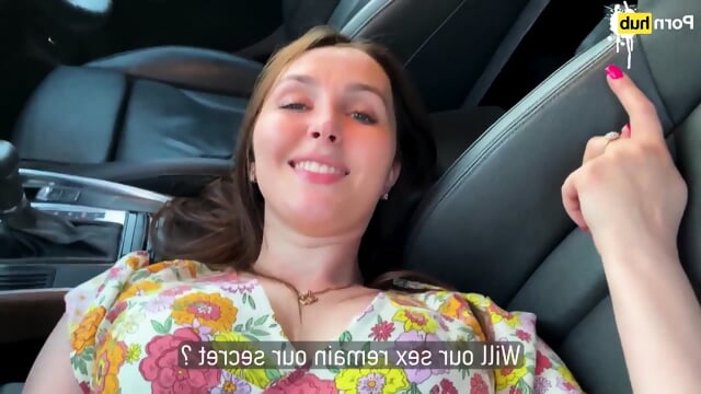 Fuck Me Please! - Alina Rai