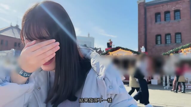 å½©æä¸ç· [Chinese Subtitles Uncensored] , Big Tits, Teens, Pornstar, Japanese, Hardcore