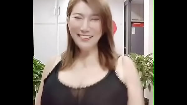 asian mature