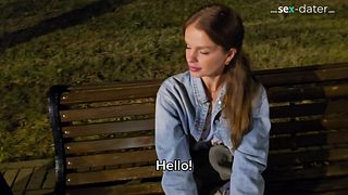 I met a cute girl on a Sex-Dater, and fucked her on the first night!