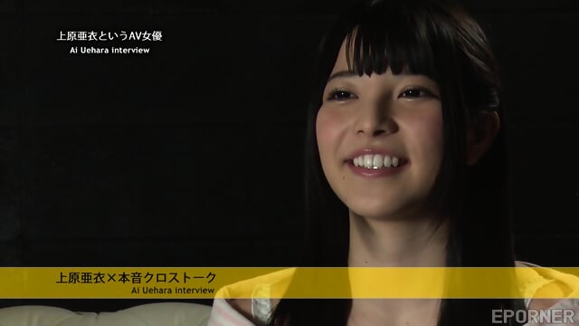 Teen Model Gets On With First Audition - Ai Uehara