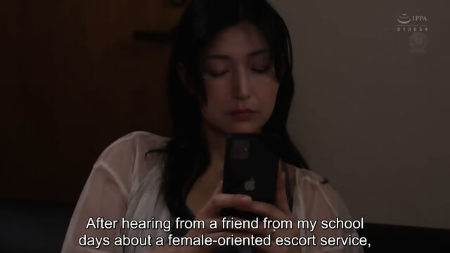 RO E515 - Touko Yoshinaga (English Sub) (Reduce Mosaic)
