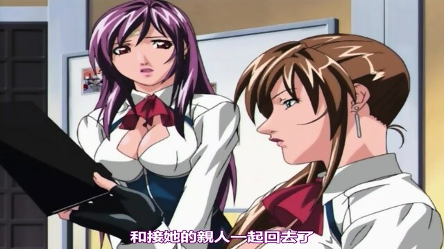 New Bible Black Chapter 3 Rule~dominate~ （ Chinese Captions）