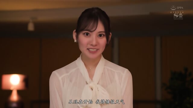 楓ふうあ [Chinese Subtitles Uncensored] , Pornstar, Threesome, Japanese, Office, Anal, Group Sex, Squirt, Hardcore