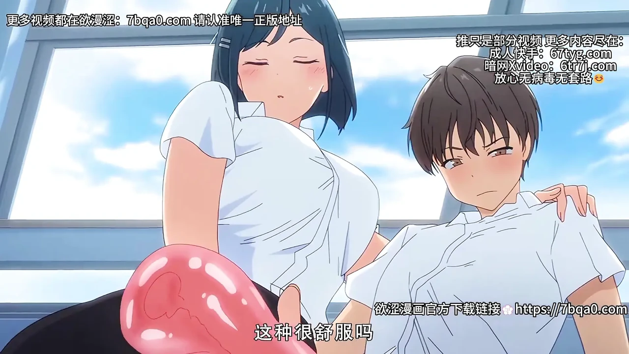 New hentai that makes you feel shy to watch