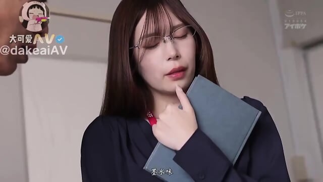 JOVENCITA JAPONESA DE TETAS PEQUEÑAS 45 - Akari Tsumugi