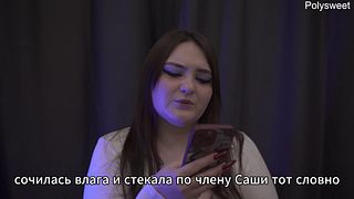 porn story - wife puts her friend under her husband (bi, cuckolding, anal)